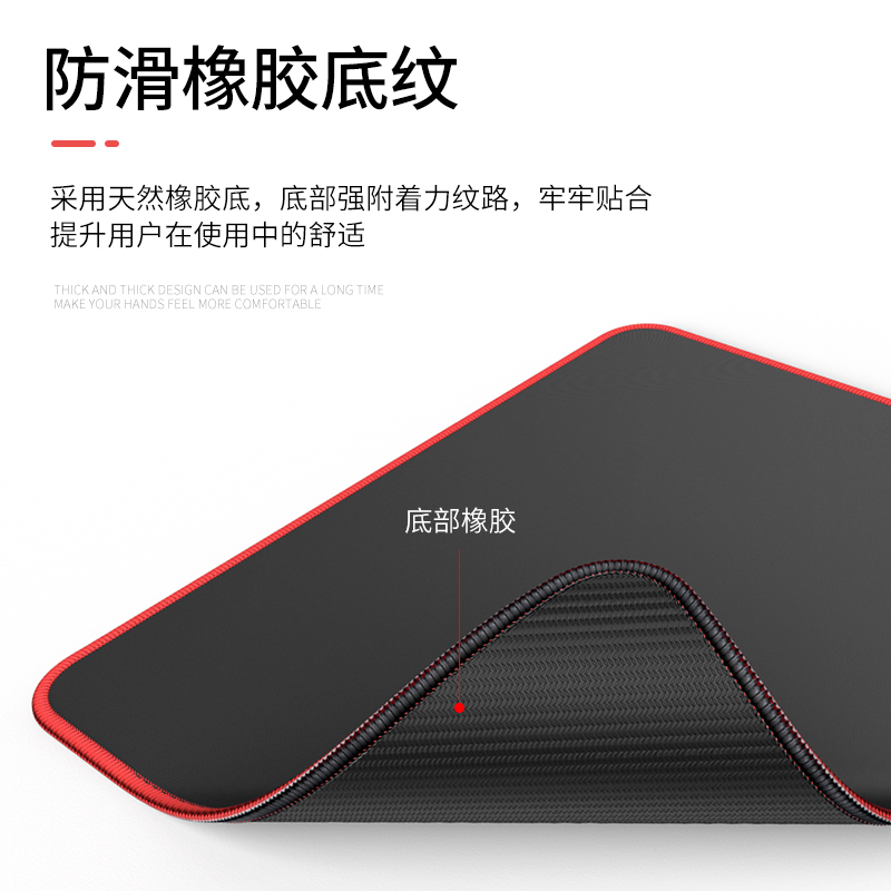 塔菲克鼠标垫加大超大加厚加长办公电竞游戏锁边家用键盘桌垫简约鼠标垫大号【经典黑】30*80