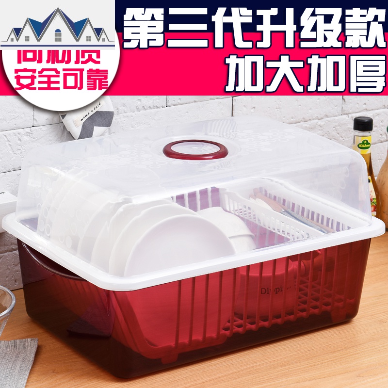 碗柜塑料厨房沥水碗架带盖碗筷餐具收纳盒放碗碟架滴水碗盘置物架 三维工匠高清大图