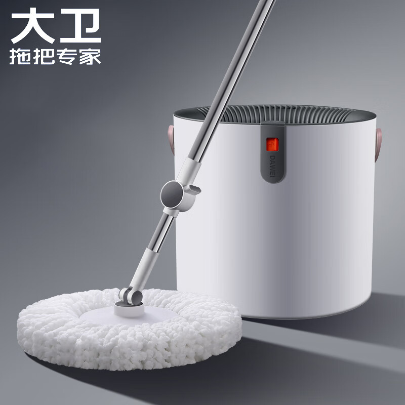 大卫 N11PLUS/旋转拖把 桶升降式洗脱合一单桶免手洗一杆两头