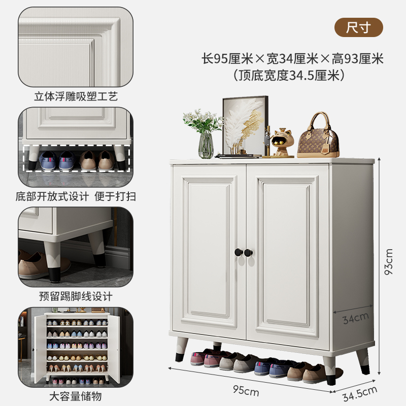 美式鞋柜家用门口室内入户收纳玄关柜一体靠墙实木腿