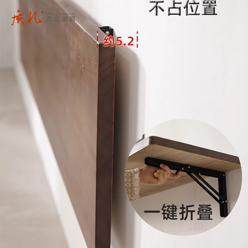 质凡挂墙折叠桌面 尺寸:150*30cm 不含安装高清大图