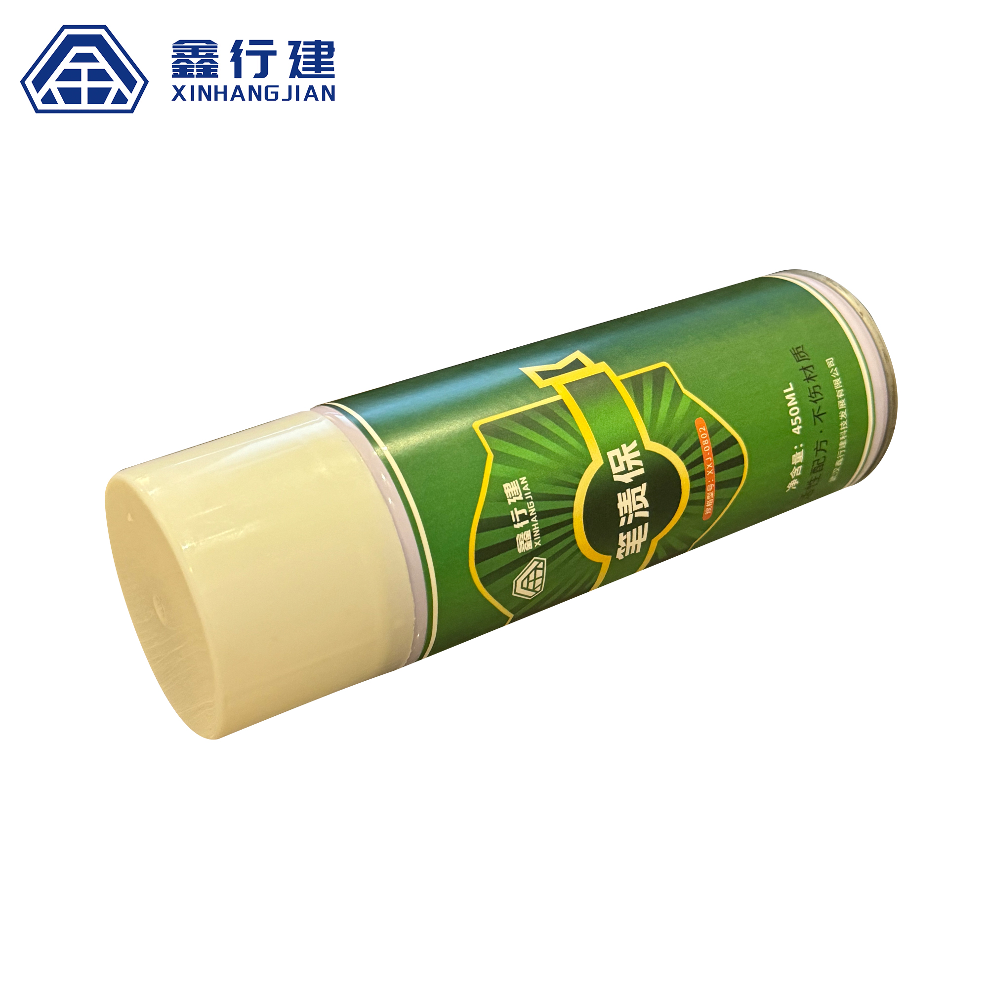 鑫行建 笔渍保 XXJ-0802(净含量:450ml) 瓶高清大图