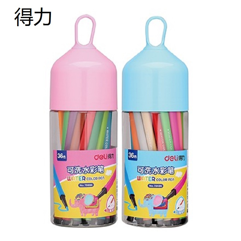 得力(deli) 70696_36 色三角杆水彩笔 蓝/粉 (单位:筒)