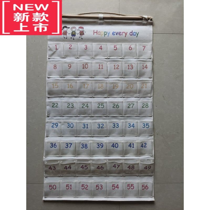 可莉允儿童收纳袋挂袋记录袋记录喝水袋接送袋接送卡袋口罩收纳袋图片