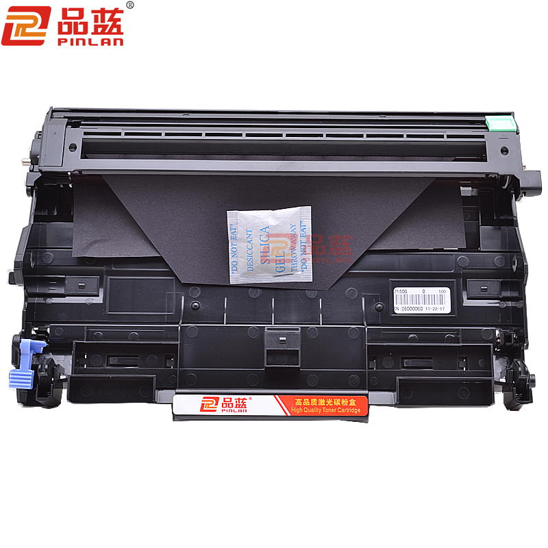 品蓝 DR-2150 鼓架（适用兄弟 2140 2150N 2170W 7030 7340 7450高清大图