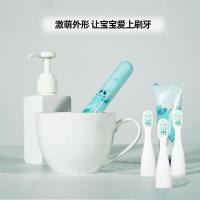 苏宁极物儿童电动牙刷3-6-12岁小孩宝宝非充电防水全身水洗全自动声波软毛男女送电池