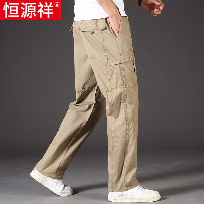 恒源祥多口袋工装裤男士纯棉休闲裤夏季薄款中年大码宽松直筒士源高清大图