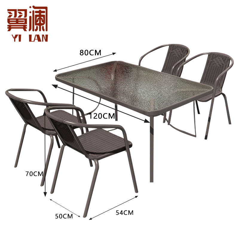 翼澜 户外桌椅 4椅 套