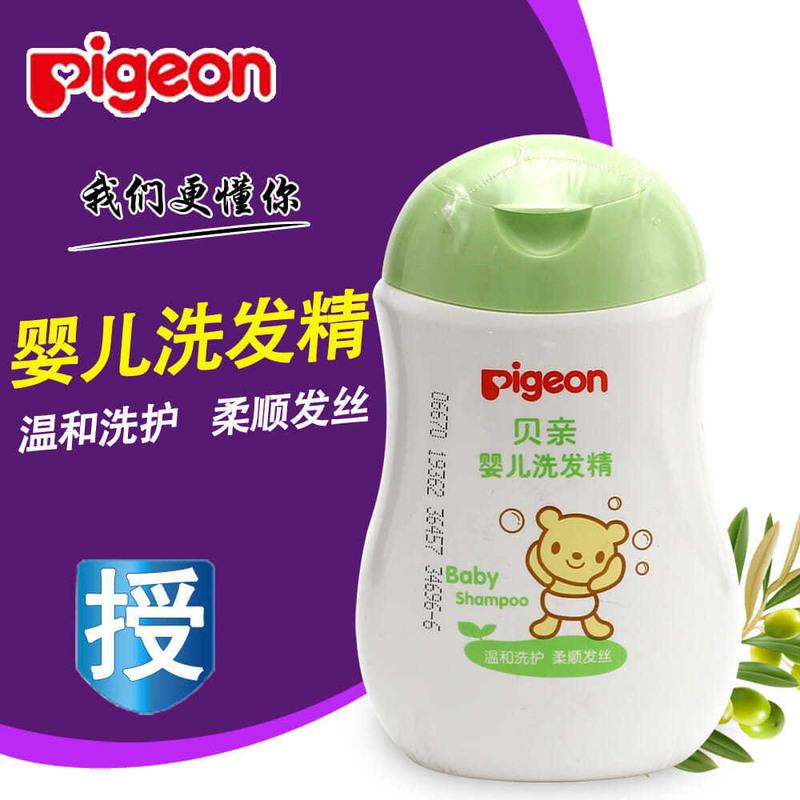 贝亲婴儿洗发露洗发水200ml 儿童洗发水洗护用品IA108 宝宝洗发精 默认