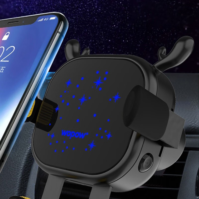 沃品(WOPOW)BW07无线充车载支架智能感应适用于苹果安卓手机黑色