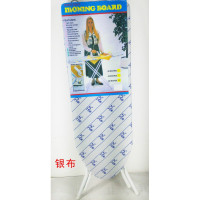 烫衣板家用熨衣板熨斗垫板折叠熨衣服板架电熨板烫台烫板熨烫板大 三维工匠 随机颜色[特惠版]无赠品