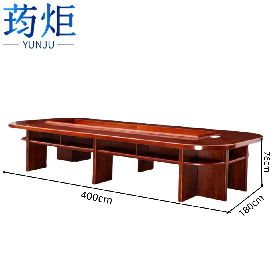 荺炬会议桌4米张高清大图