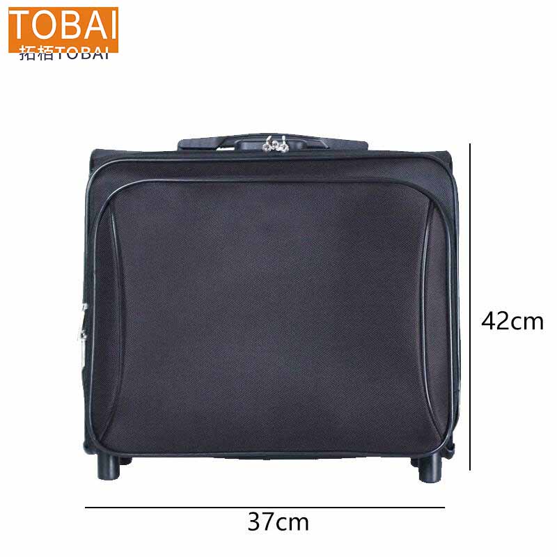 拓栢牛津布拉杆箱16寸TBL07/个高清大图