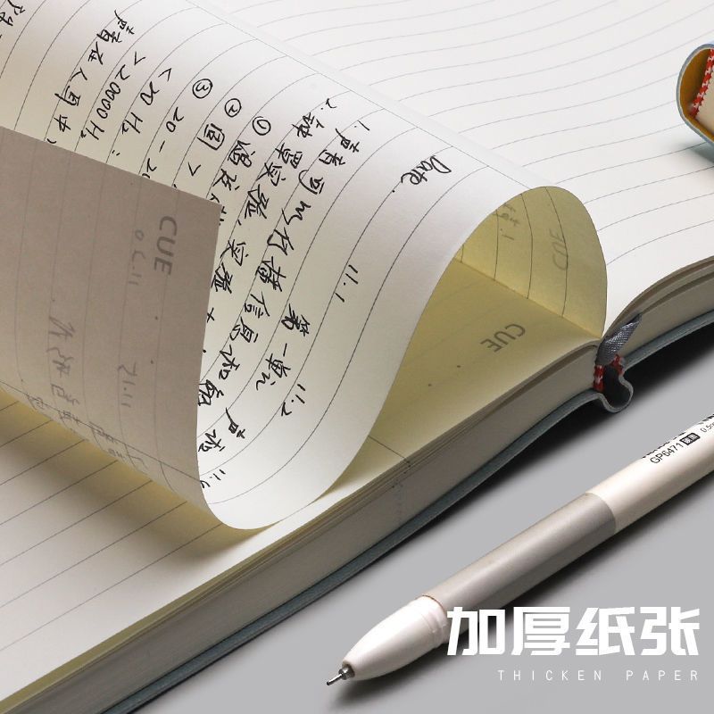 墨绿-康奈尔横线 康奈尔笔记本本子批发备考复习学习a4记事本加厚简约大号学习用品