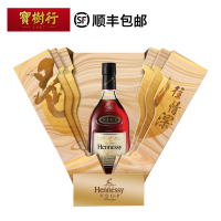 宝树行 轩尼诗VSOP邑往情深2021年新款新春礼盒700ml 法国进口干邑白兰地