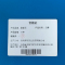 麦都乐 扫帚 三件 套
