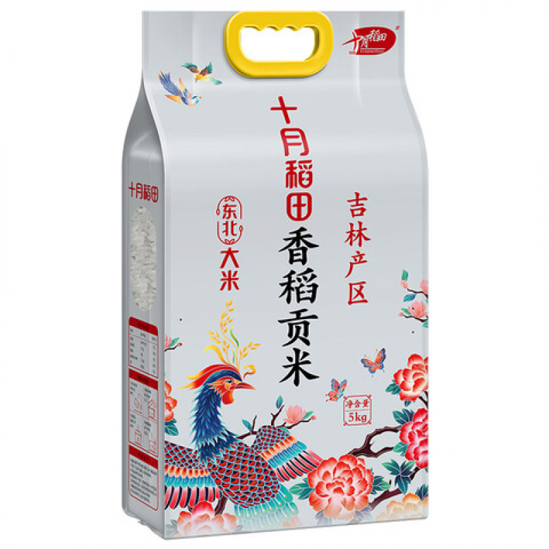 十月稻田(SHI YUE DAO TIAN)浑圆饱满 米香浓郁 香稻贡米5kg(单位:袋)高清大图
