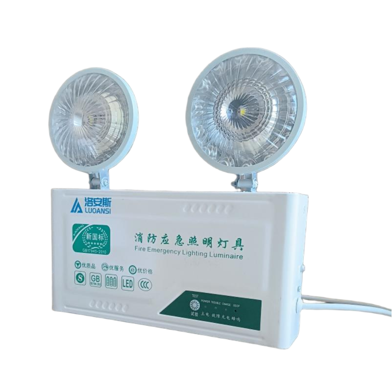 洛安斯 LED双头应急灯 应急5小时 QZ-ZFZD-E2W-02D 个高清大图