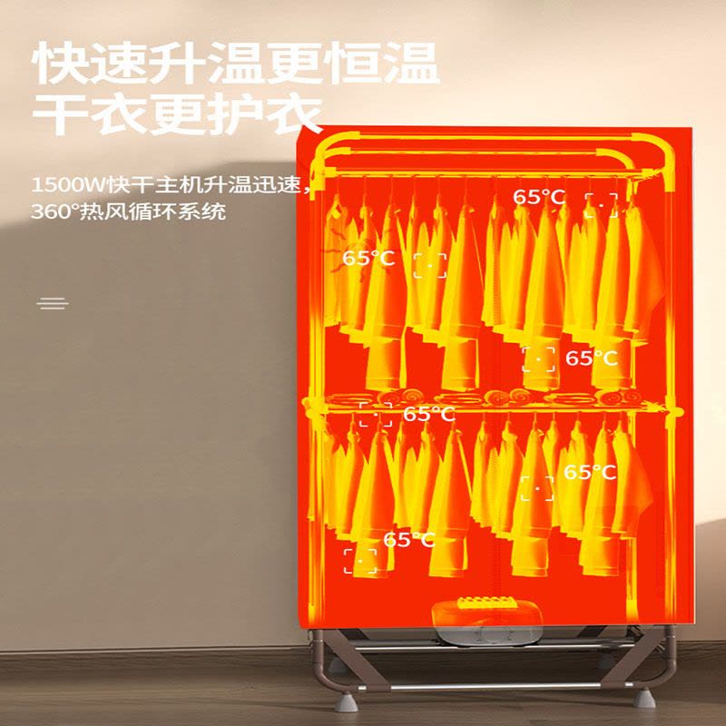 苏宁自营奥克斯烘干机家用烘衣服可折叠干衣机新款烘干衣柜烘衣机烘干器图片
