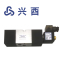 兴酉 气动电磁阀CETC58133/DC24V个