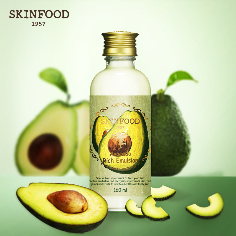 skinfood思亲肤酪梨乳液 补水保湿滋润化妆品女 160ml