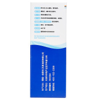思密达 蒙脱石散(桔子味) 3g*15袋/盒 胃肠用药 散剂 急、慢性腹泻。