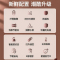 希尔史密斯一级能效100升快速热3000W储水式电热水器电家用浴室洗澡扁桶双胆加热增大容量 免费上门安装 出水智能断电