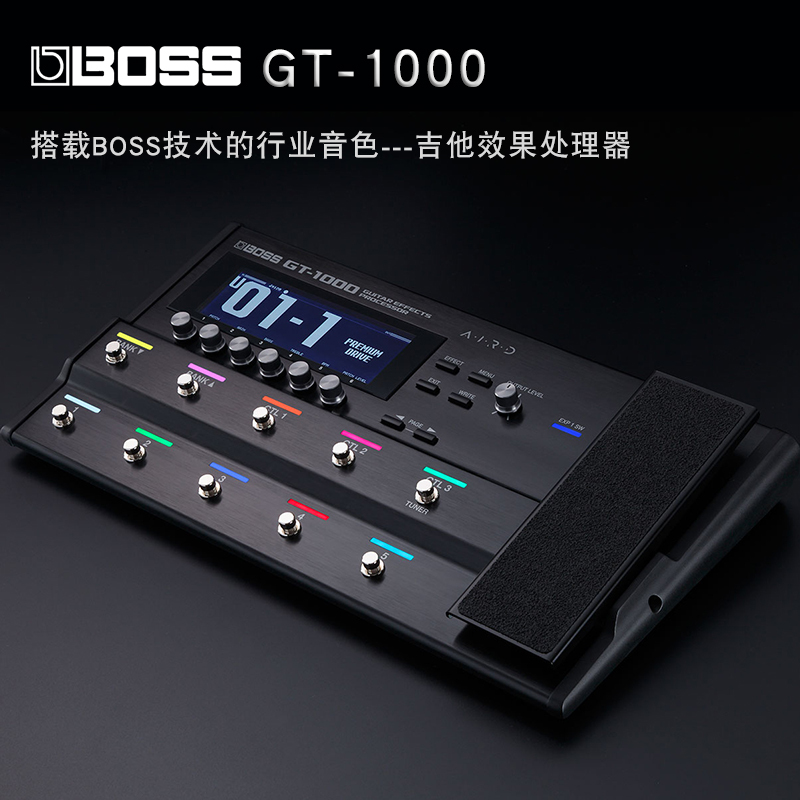 roland 罗兰 boss gt1000效果器 电吉他综合效果器