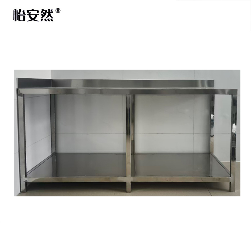怡安然 不锈钢工作台 172*60*80cm 张高清大图