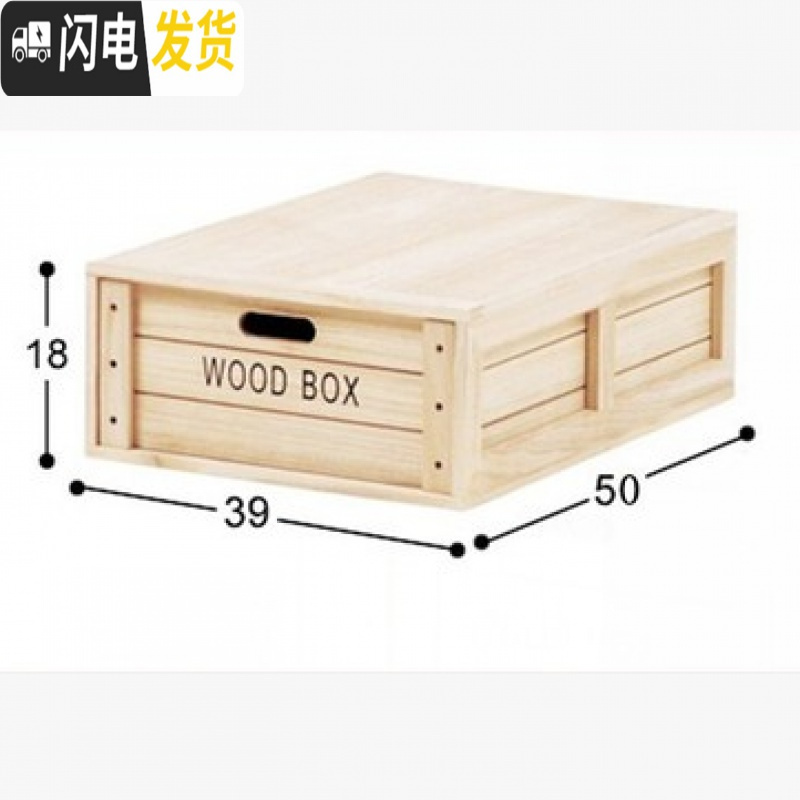 三维工匠组合木质收纳柜 实木收纳箱 简易宝宝衣物柜斗柜抽屉柜衣服储物柜高清大图