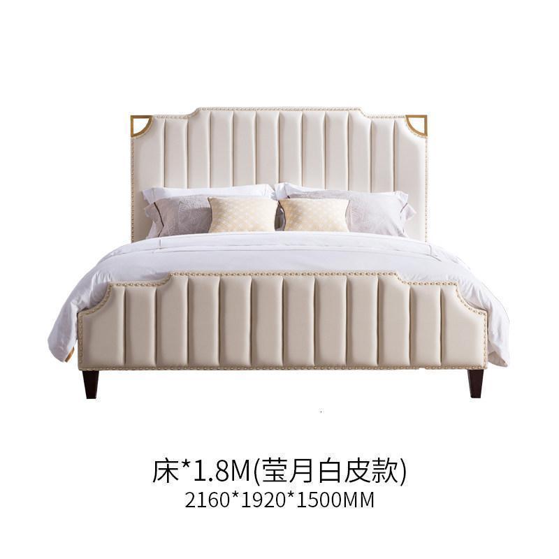 森美人美式布艺双人床1.5现代简约卧室轻奢高箱实木床1.8米家具Y7高清大图