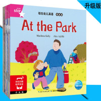 [正版]英文绘本培生幼儿英语预备级全套35册+CD2张适合零英语基础孩子送音频少儿童英语教材幼少儿英语宝宝英语启蒙亲