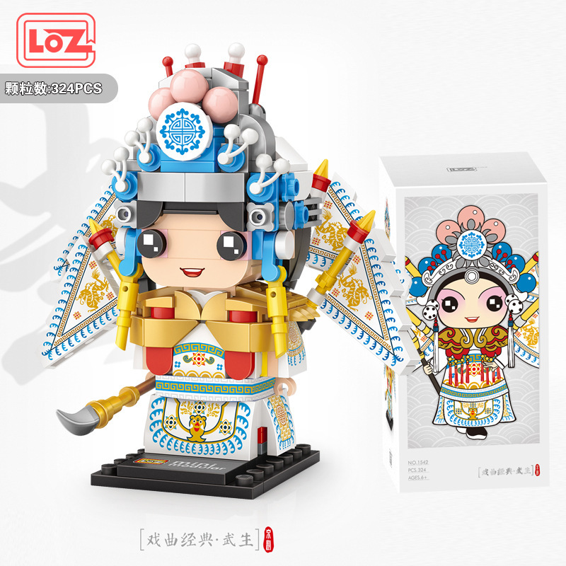 loz小颗粒积木拼装模型京剧戏曲经典中国潮风1543青衣