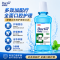 牙博士加配疗牙周护理漱口水500ml/瓶