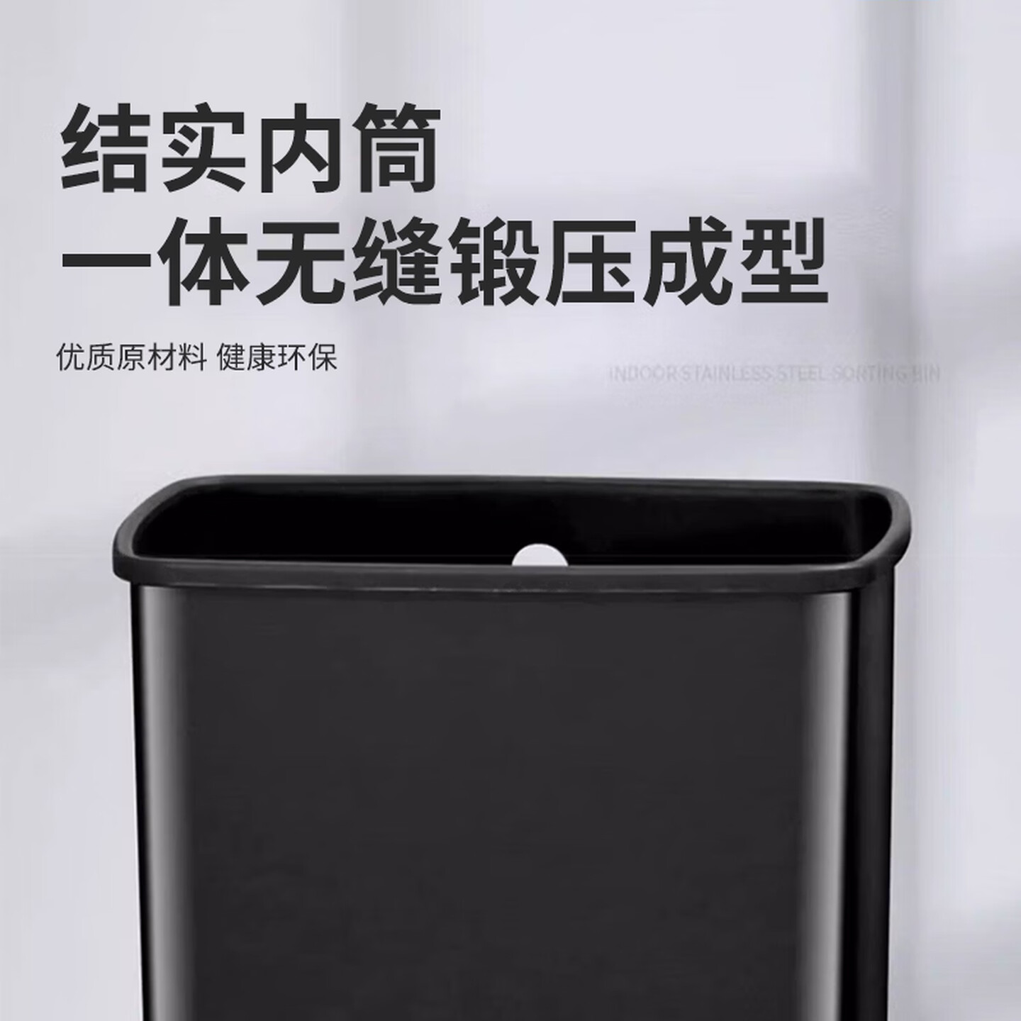 易工鼎双分类不锈钢脚踏垃圾桶 商用酒店商场办公室楼道大号带盖脚踩圾分类桶 双分类 [50L*2]高清大图