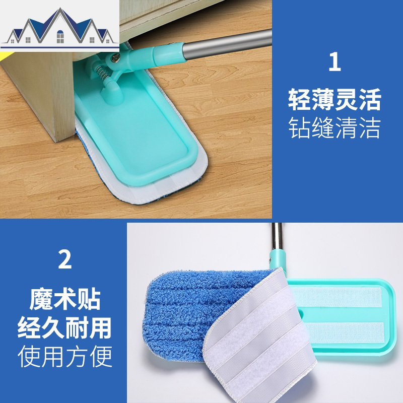 擦墙壁清洁工具洗天花板吊顶厨房去污擦瓷砖墙面平板拖把家用 三维工匠