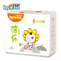 婴舒宝薄乐拉拉裤L27片[8-13kg]