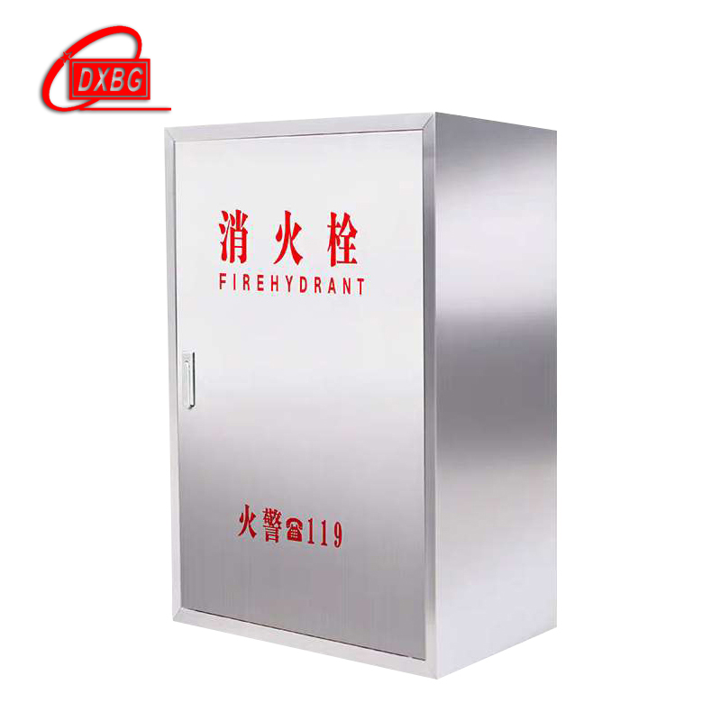DXBG消火栓箱消防箱消防水带卷盘全套消防器材放置柜消防设备灭火箱800*650*240 加厚款201套装