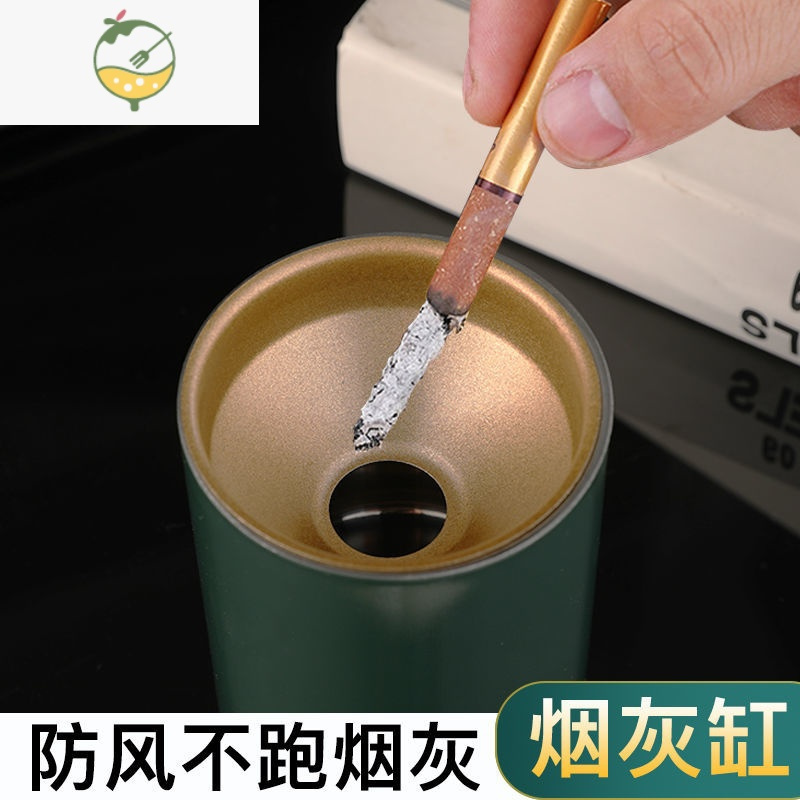 YICHENG车载烟灰缸创意个性潮流家用客厅办公室摆件防飞灰不锈钢轻奢带盖 不锈钢哥抽仙踪绿-本色盖子无灭烟功能