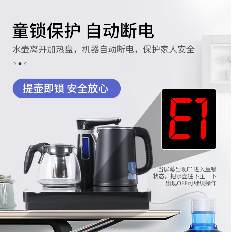 阿斯卡利(ASCARI)台式茶吧机下置式水桶小型饮水机家用全自动智能烧水机桌面办公室自动龙头加厚玻璃烧水壶保温壶AFK-