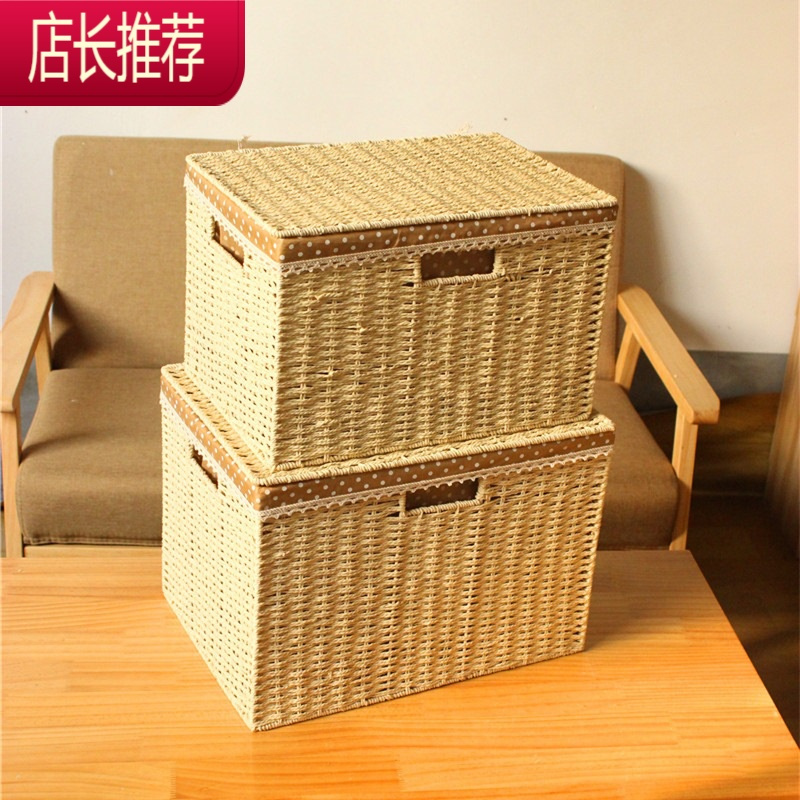 衣物编织收纳筐带盖仿藤编篮杂物收纳盒衣服储物箱草编收纳箱大号JING PING