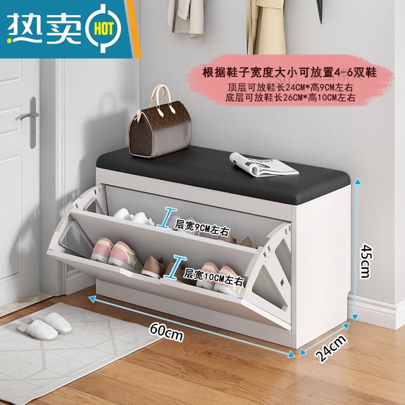 敬平换鞋凳简约现代经济型翻斗收纳凳软包坐垫鞋柜家用进门口长条凳 60x24双翻黑皮款-T52
