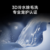 [自营]米家小米洗衣机10kg滚筒蓝氧智投Pro全自动10公斤容量护衣防串色1.2高洗净比智能投放XQG100MJ109