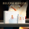 摘要贵州金沙回沙 酱香型白酒 摘要珍品(礼遇版)原箱 53度 500mL*2*2