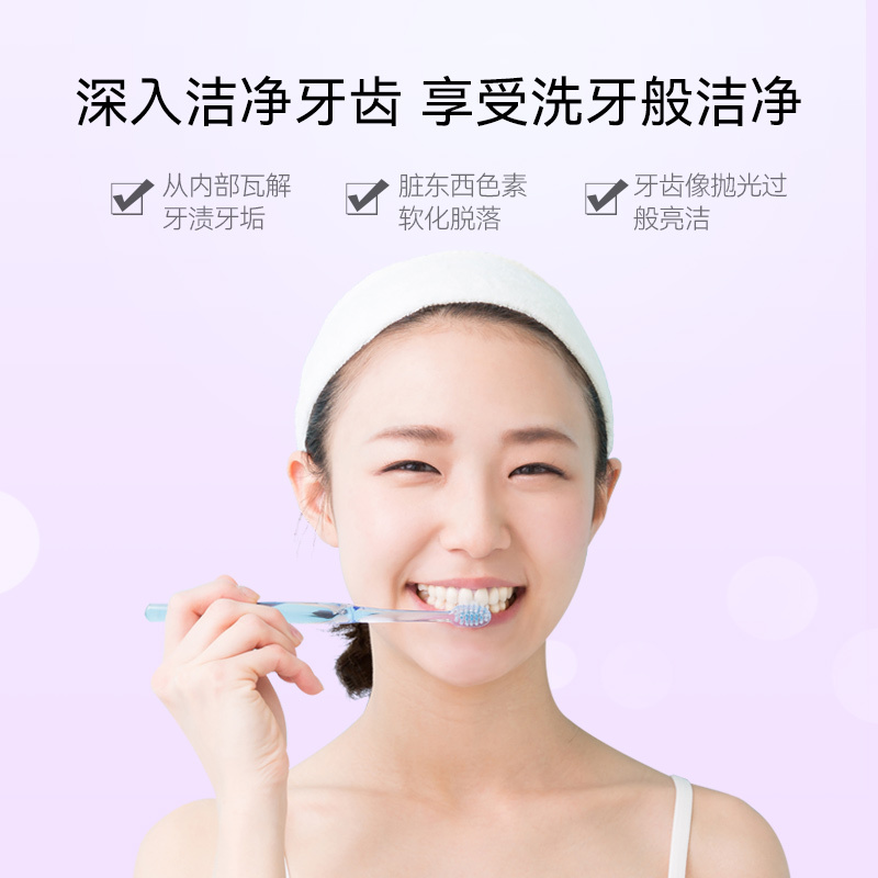 纳美小苏打牙膏清新薄荷205g+甜橙薄荷120g+液体钙120g 清新口气 新老包装随机发