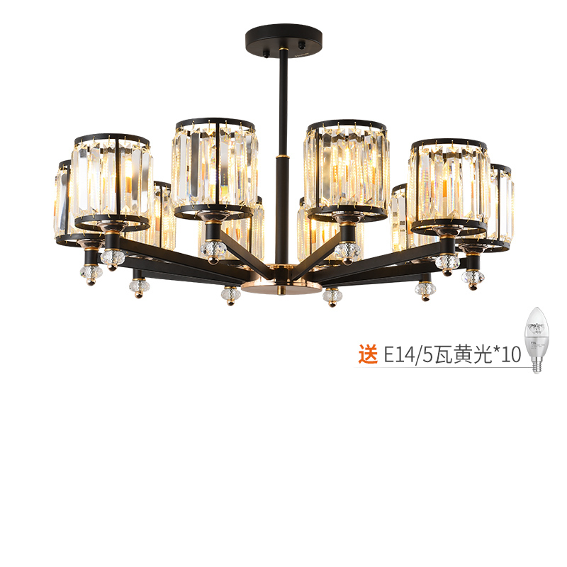 FSL 佛山照明 led吸顶灯客厅灯卧室灯具圆形简约现代水晶灯套餐