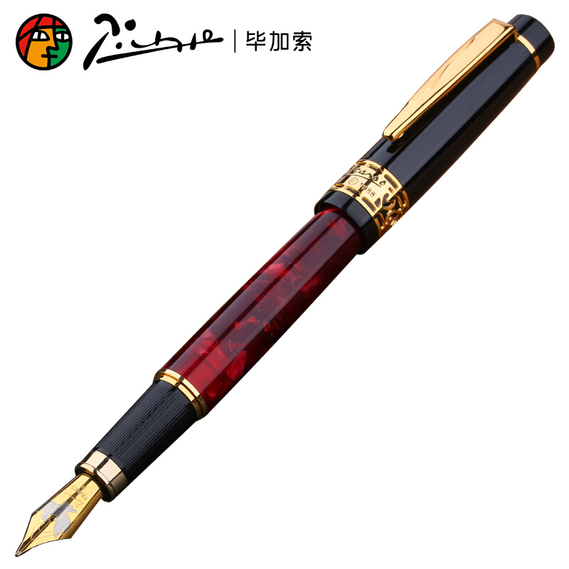 毕加索(Pimio)PS-915 欧亚情怀系列洛铱 金笔