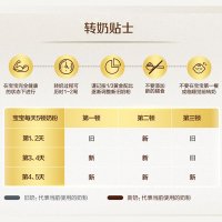 原装进口香港港版皇家美素佳儿成长配方奶粉4段(3岁以上)800g