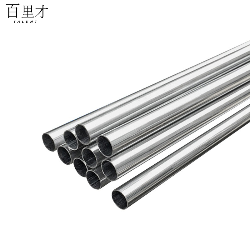 百里才 镀锌穿线管 40mm 米