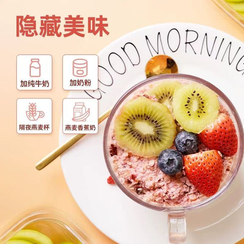 西麦(SEAMILD)多肽益生菌蛋白粉礼盒装800g(600g+200g) 1盒高清大图